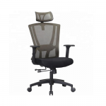 Ergonomic Lumbar Support Managers Mesh Office Chair